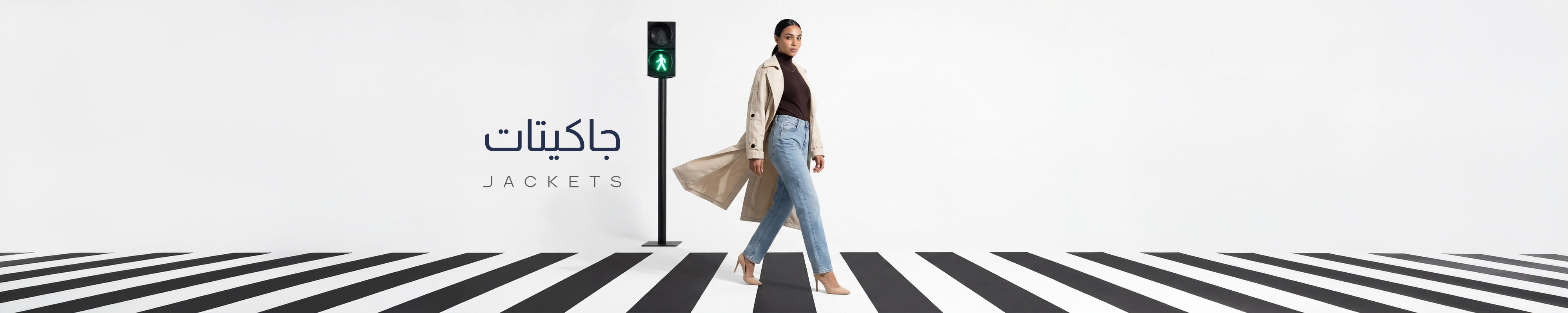 ShowMe store Jackets